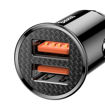 Baseus φορτιστής αυτοκινήτου 5A διπλή θύρα USB CCALL-YD01 6953156286511 Lichnaribooks