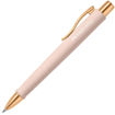 Στυλό Faber Castell Poly Ball Urban Pink Gold 6933256654557 Lichnaribooks
