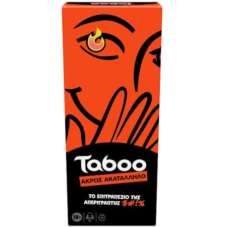 Εικόνα της Taboo Hasbro Uncensored G0432