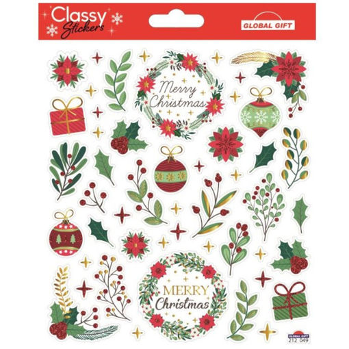 Εικόνα της Αυτοκόλλητα tweeny Christmas stickers 15x17cm 212049