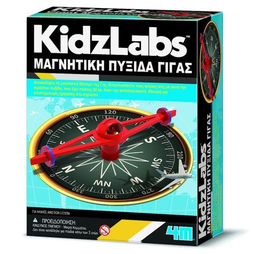 Εικόνα της Κατασκευή μαγνητική πυξίδα γίγας 4M 4M0559