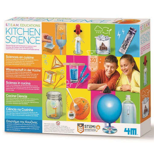 Εικόνα της Επιστημη της κουζινας 4M0610