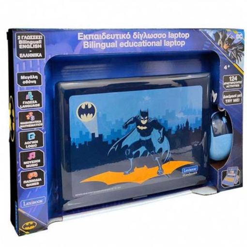 Εικόνα της Εκπαιδευτικό Δίγλωσσο Laptop Batman Lexibook 820-96544