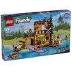 Εικόνα της Lego Friends 42626 Adventure camp water sports