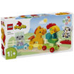 Εικόνα της Lego Duplo Animal Train 10412