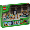Εικόνα της Lego Minecraft The Armory 21252