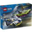 Εικόνα της Lego City Emergency Ambulance and Snowboarder 60403