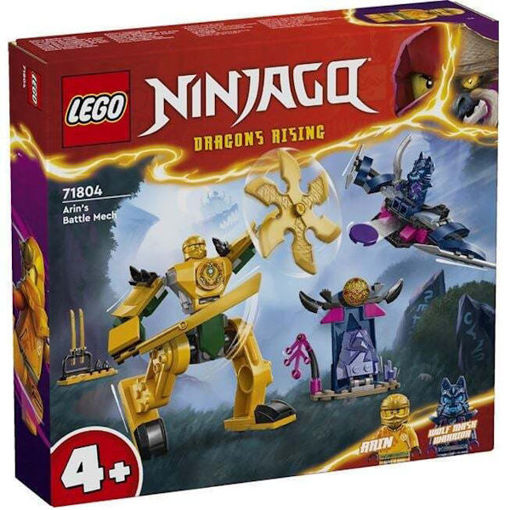 Εικόνα της Lego Ninjago Arin΄s Battle Mech 71804