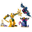 Εικόνα της Lego Ninjago Arin΄s Battle Mech 71804