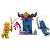 Εικόνα της Lego Ninjago Arin΄s Battle Mech 71804