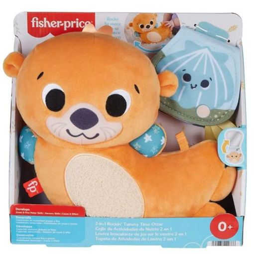 Εικόνα της Fisher-Price Βίδρα Mε Κίνηση & Μαλακό Βιβλιαράκι  HXG96