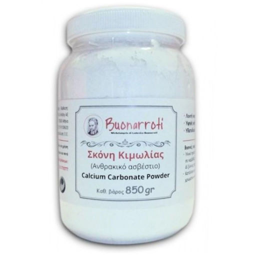 Εικόνα της Σκόνη Κιμωλίας 850gr. Buonarroti