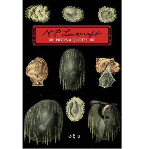 Εικόνα της Lovecraft – Notes and Quotes