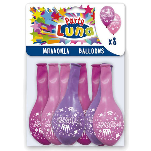 Εικόνα της Μπαλόνια Luna princess 8τεμ. 88935