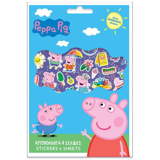 Εικόνα της Αυτοκόλλητα Παιδικά Peppa Pig 300+τεμ. 482819