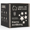 Κάρτες Αντίθεσης Montessori K-Toyz LC-041 – Baby Learning Cube με μαύρο, λευκό & κόκκινο μοτίβο για βρέφη 0+ – EAN 5214001024759