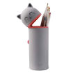 Εικόνα της Κασετίνα i-Total Gift Animal Cat grey XL2484