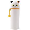 Εικόνα της Κασετίνα i-Total Gift Animal Cat white XL2483