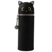 Εικόνα της Κασετίνα i-Total Gift Animal Cat black XL2482