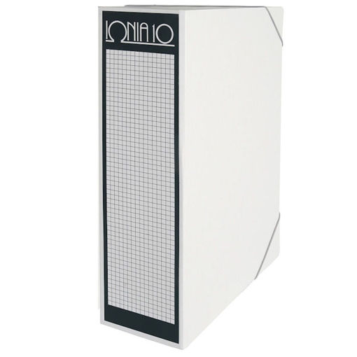 Εικόνα της Κουτί λάστιχο Ιωνία 10cm. γκρι