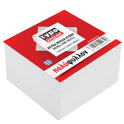 Εικόνα της Χαρτάκια κύβου Typo λευκά 9x8.6cm 500φ. 80gr.