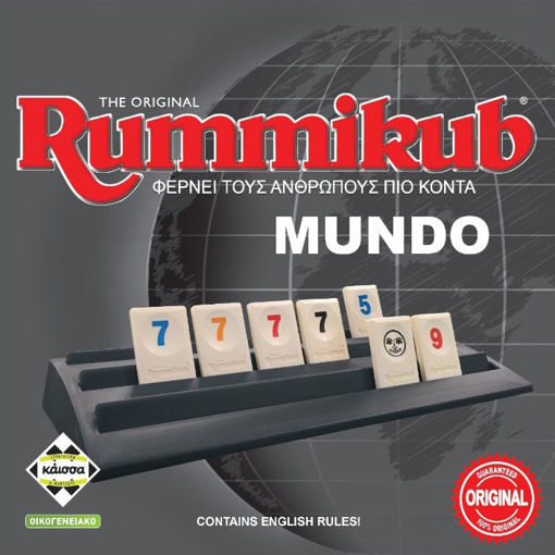 Εικόνα της Rummikub Κάισσα KA113896