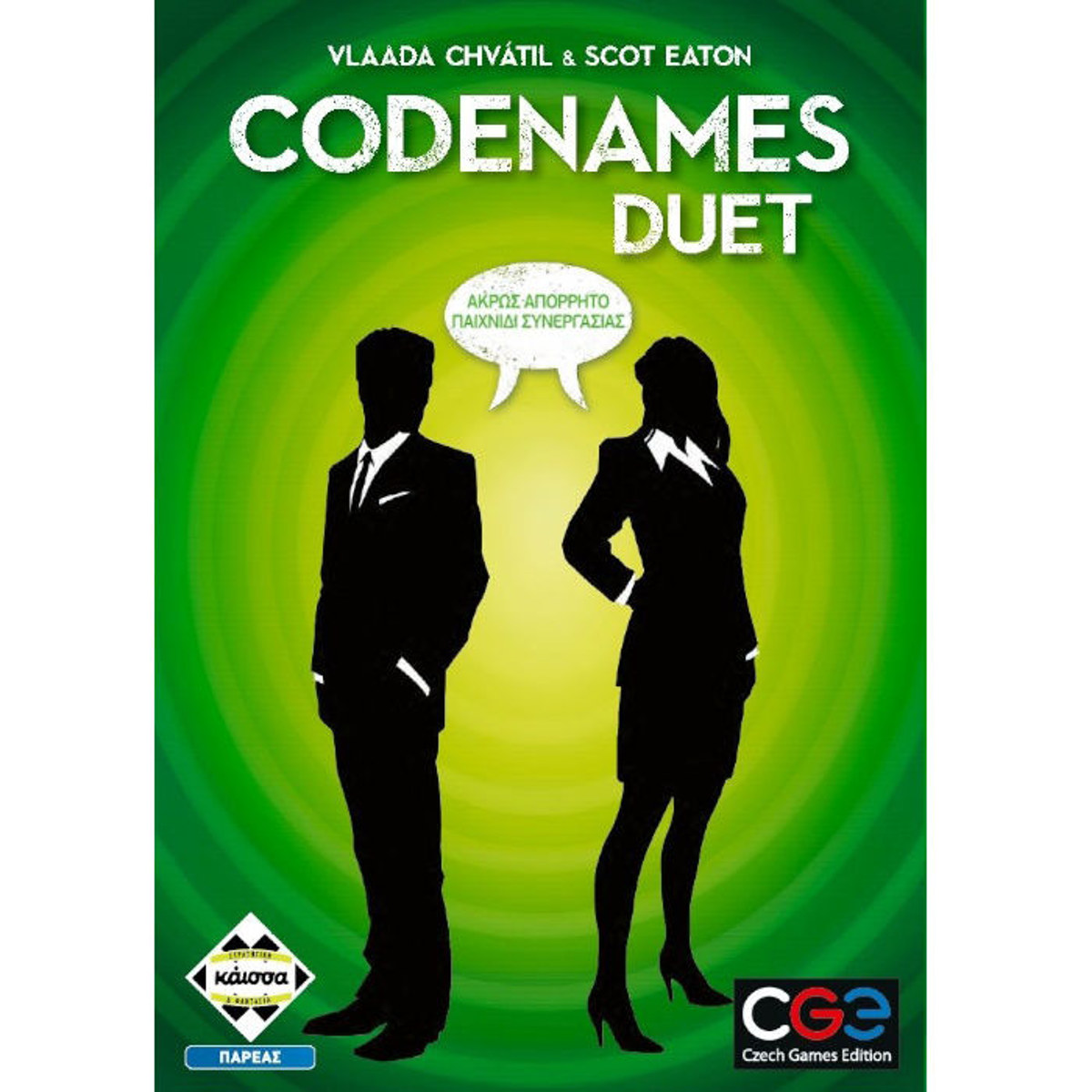 Εικόνα της Codenames Duet Κάισσα KA113025