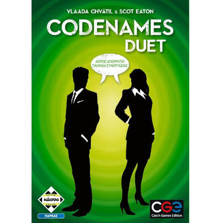 Εικόνα της Codenames Duet Κάισσα KA113025