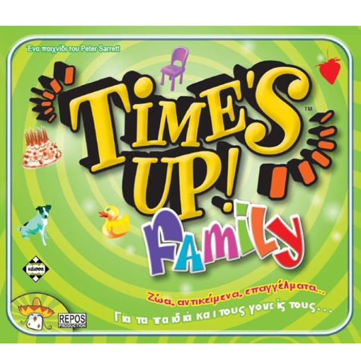 Εικόνα της Time's Up Familly Κάισσα KA111601