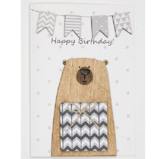 Εικόνα της Κάρτα ευχετήρια Harry Birthday αρκούδος δώρο φιόγκος