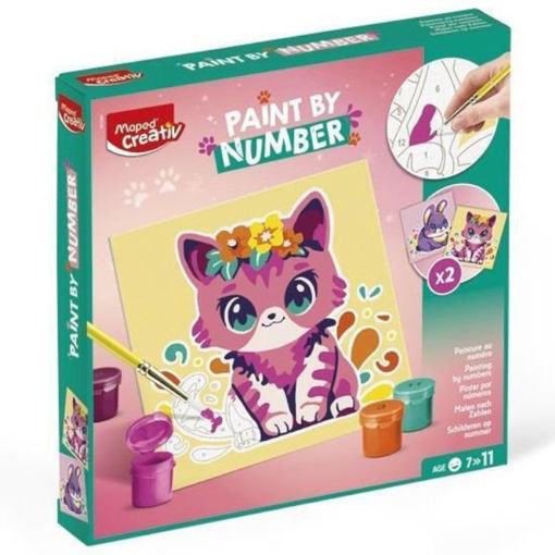 Εικόνα της Creative Paint by Number Maped Kit Γατούλα & Κουνελάκι 20x20cm 907083