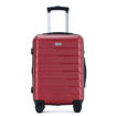 Εικόνα της Βαλίτσα μικρή ταξιδίου Lavor πλαστική κόκκινη 1-607