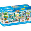 Εικόνα της Playmobil my Life: Ξενοδοχείο κατοικίδιων 71742