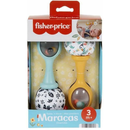 Εικόνα της Μαρακες Mattel Fisher-Price HMF34