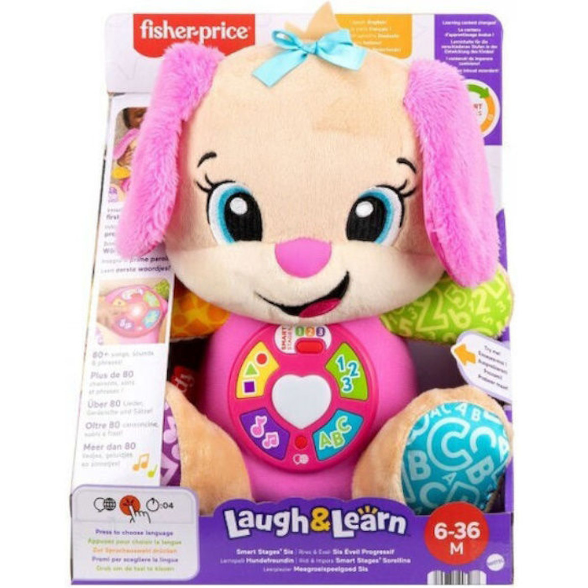 Εικόνα της Νεο Εκπαιδευτικο Σκυλακι Mattel Fisher-Price Smart Stages JFD34