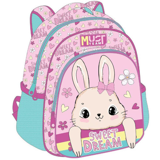 Εικόνα της Tσάντα νηπίου Must Team Sweet Dream 000586208