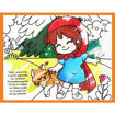 Εικόνα της Πολύχρωμα παραμύθια με νερό : Κοκκινοσκουφίτσα (No 3)