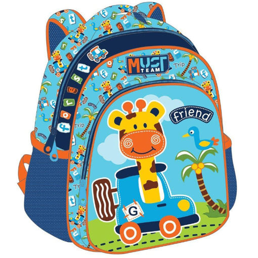 Εικόνα της Tσάντα νηπίου Must Team Giraffe Trip 000586225