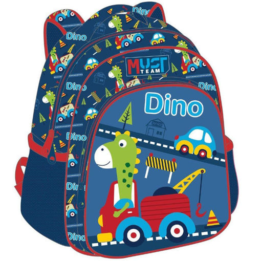 Εικόνα της Tσάντα νηπίου Must Team Little Dino 000586228