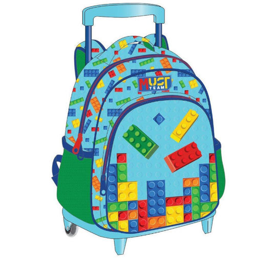 Τσάντα τρόλεϋ νηπίου Must Team Bricks πολύχρωμη 000586238 EAN 5205698731099 Lichnaribooks