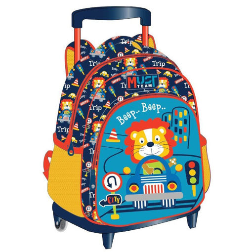Εικόνα της Τσάντα τρόλεϋ νηπίου Must Team Happy Trip 000586235