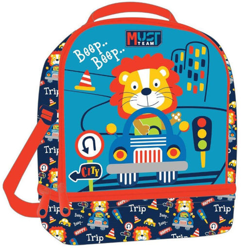 Εικόνα της Τσαντάκι φαγητού Must Team Yummy Lion ισοθερμικό 000586748