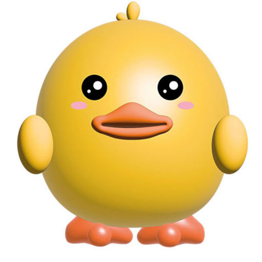 Εικόνα της Κουμπαράς Ι-Total Duck plastic 18x15.5cm