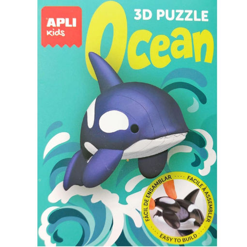 Εικόνα της Puzzle Ocean 3D Apli Kids 19950