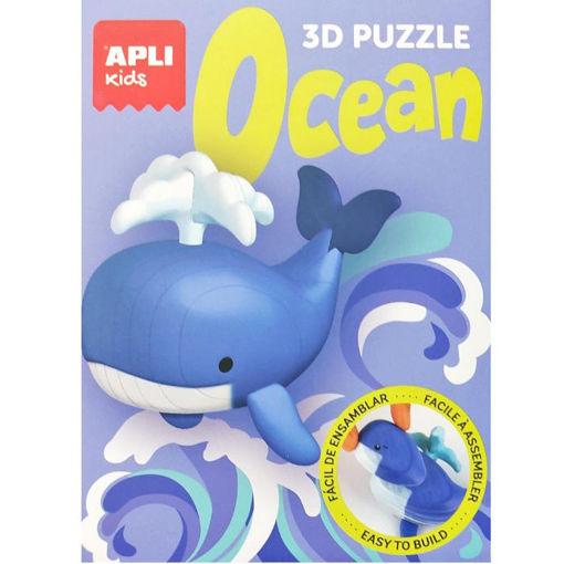 Εικόνα της Puzzle Ocean 3D Apli Kids 19954