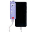 Εικόνα της Power bank Hippo 4800mAh - My Super power POW0025