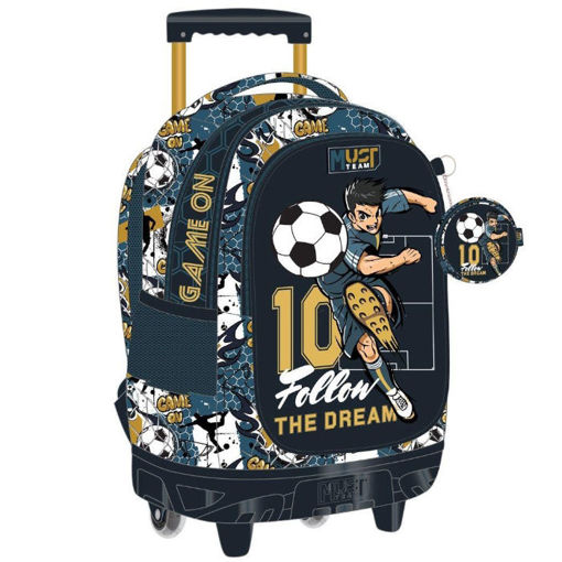 Εικόνα της Τσάντα τρόλεϋ Must Team Football 000586184
