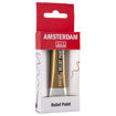 Εικόνα της Πάστα Amsterdam relief light gold 20ml. Ν.802 Talens