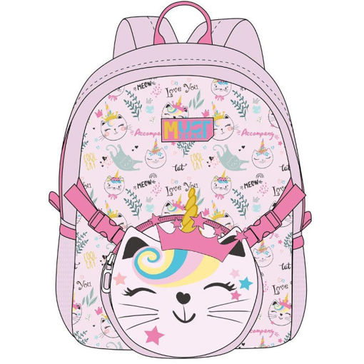 Εικόνα της Tσάντα νηπίου Must Team Cat 000586346