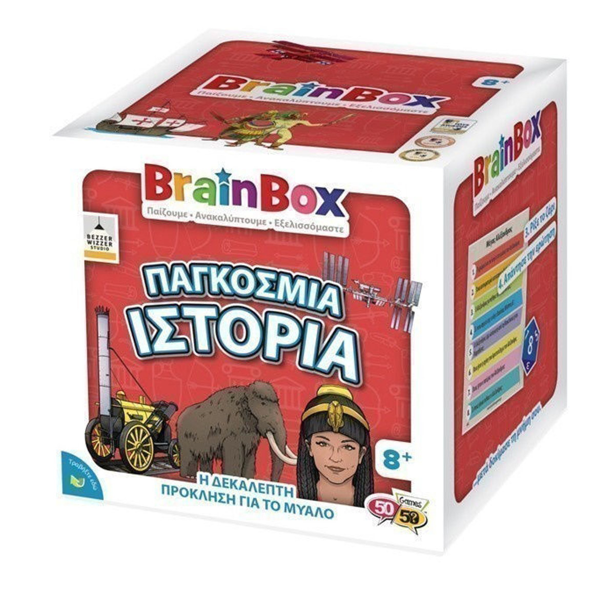 Tablet Κλασικά Παραμύθια με 10 ηχογραφημένα παραμύθια, κουίζ, ελληνικά τραγούδια και φωτεινά εφέ – εκπαιδευτικό παιχνίδι για παιδιά προσχολικής ηλικίας.